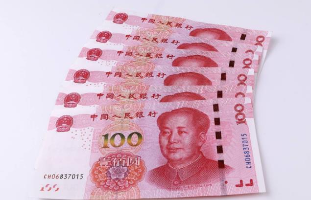金投財經(jīng)晚間道:人民幣一落千丈續(xù)創(chuàng)一年新低