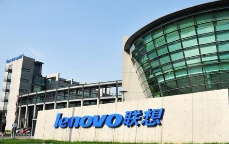 2018世界500强 作为国内互联网巨头之一的腾