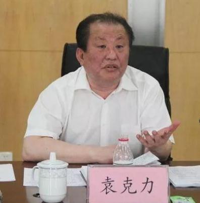 2018打虎最新消息:搞小圈子和不正当性关系