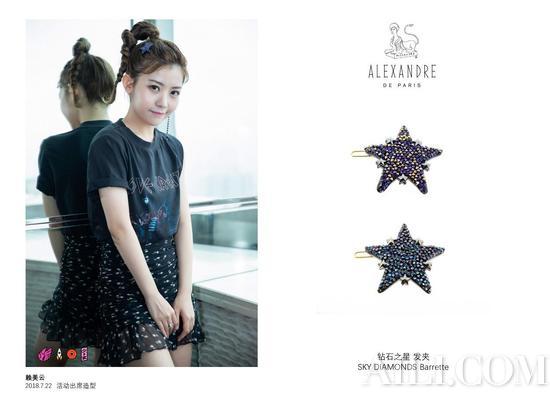 101婚纱_SNH48许杨玉琢霸气喊话《创造101》孙珍妮婚纱泪目献唱《天意》