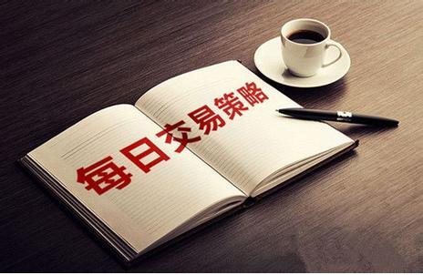 歐銀攜手特朗普推升美元 現(xiàn)貨黃金區(qū)間回跌