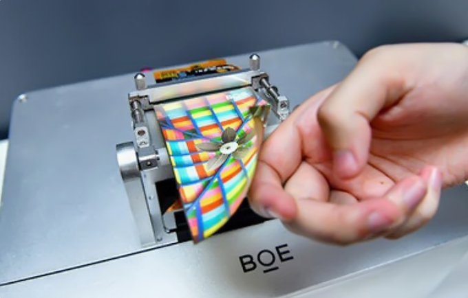 华为首发可折叠手机 赶超三星为争全球第一