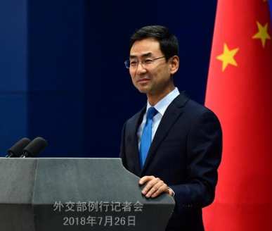 脸书申请被拒绝 外交部回应建议向主管部门询问