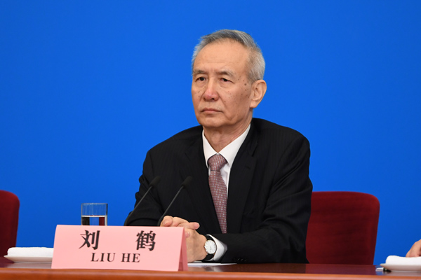 副总理刘鹤最新兼职:国务院国有企业改革领导