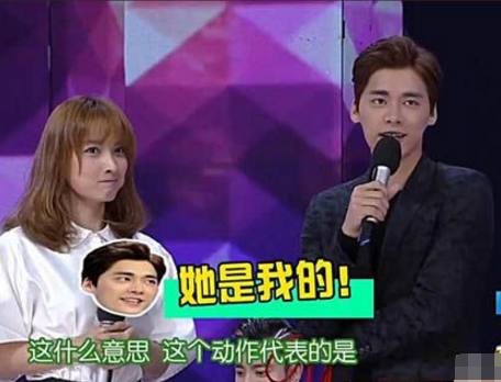 李易峰吴昕7.11事件