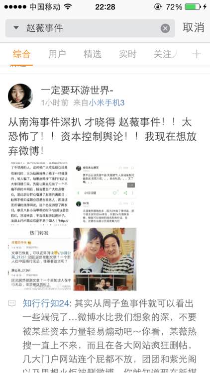 Ϊʲô����˵��ޱ�ֲ�