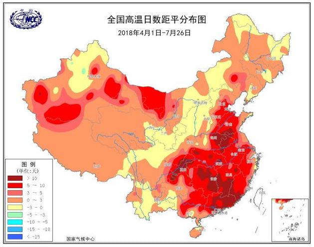 印度gdp2030年超日本_日本智库 2030年印度GDP不能超过日本,但中国却能超过美国(3)