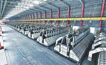 铝期货价格_铝期货行情_铝期货走势图_期货铝