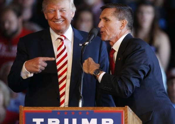 黄金短线拉升后涨幅收窄 前美国国家安全顾问弗林认罪