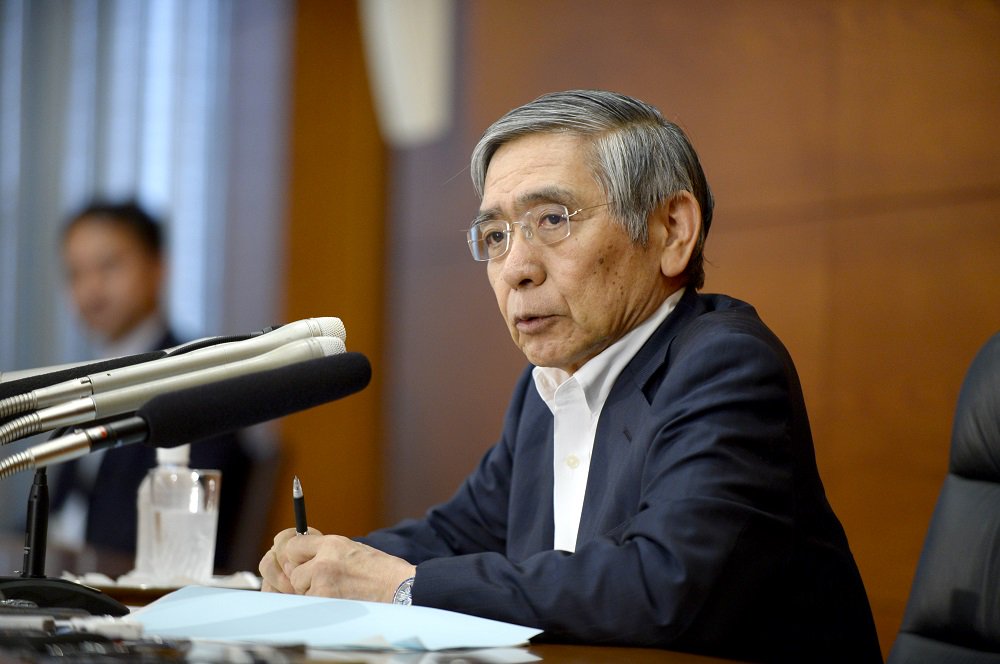 日银行长称允许10年期日本国债收益率升至0.2%