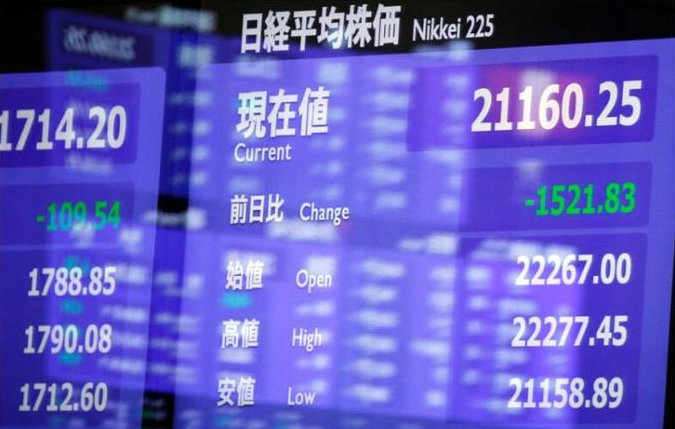 日本央行利率2018消息:日本央行超低利率 通胀