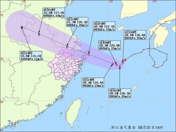 2018台风最新消息:12号台风云雀渐渐逼近 一大波降雨降温正在赶来