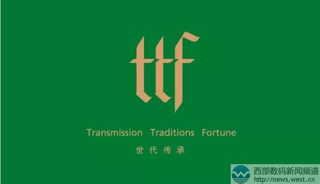 高级珠宝品牌TTF 首个落户巴黎旺多姆广场的中国珠宝品牌