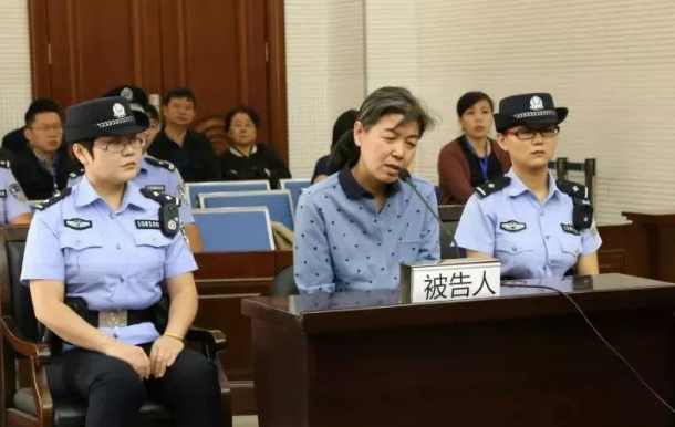 2018年打虎最新消息:落马官员搞权色交易 涉案