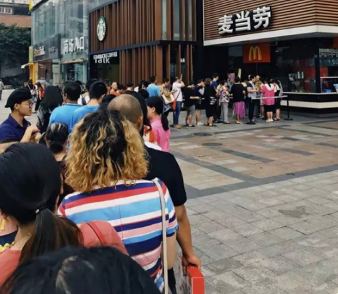 麦当劳纪念币价暴涨 1小时涨价30多倍 -第2页