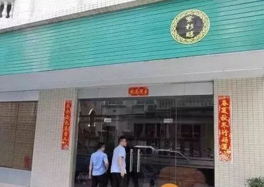 抗癌神药被紧急叫停 不仅不神还加重病情