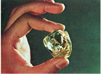 常林钻石简介_常林钻石之最_常林钻石发现_常林钻石图片