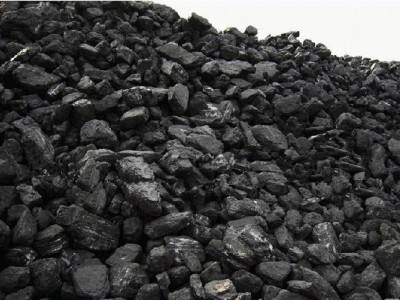 济宁市召开煤炭工业新旧动能转换规划评审会议