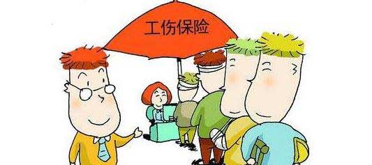 9月1日起 甘州区将公职人员纳入工伤保险范畴