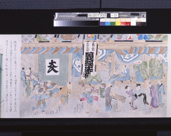 第17届中日韩博物馆国际学术研讨会举行