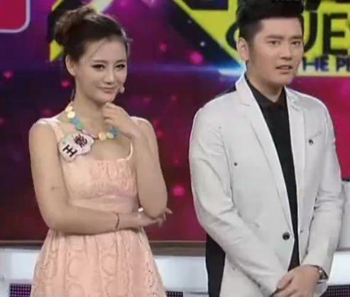 钱枫去厦门追谁