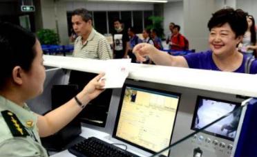 公安部:港澳台居民居住证采用了居民身份证技