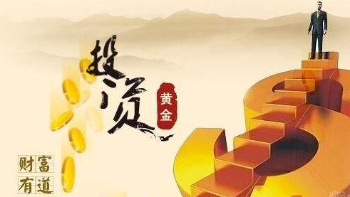 国际黄金多头欲破魔咒 黄金价格晚盘解析