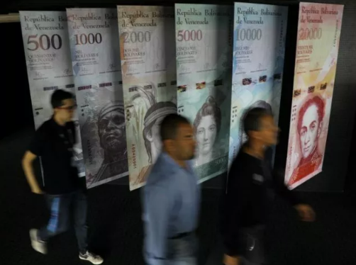 委内瑞拉工资上调 但委内瑞拉人民却开心不起