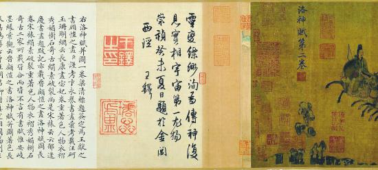 辽宁省博物馆新馆全面开馆