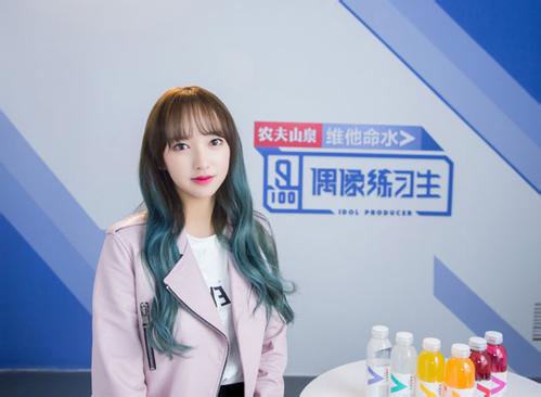 蔡徐坤程潇甜蜜约会