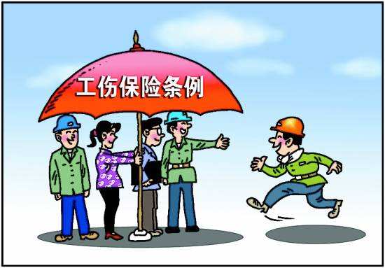 兰州工伤保险采取以信息网络平台认证为主的认证方式