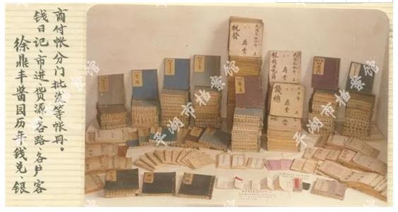 金投財經(jīng)早知道:有人百年前就買股票投資了