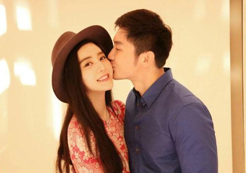 范冰冰和李晨什么时候结婚