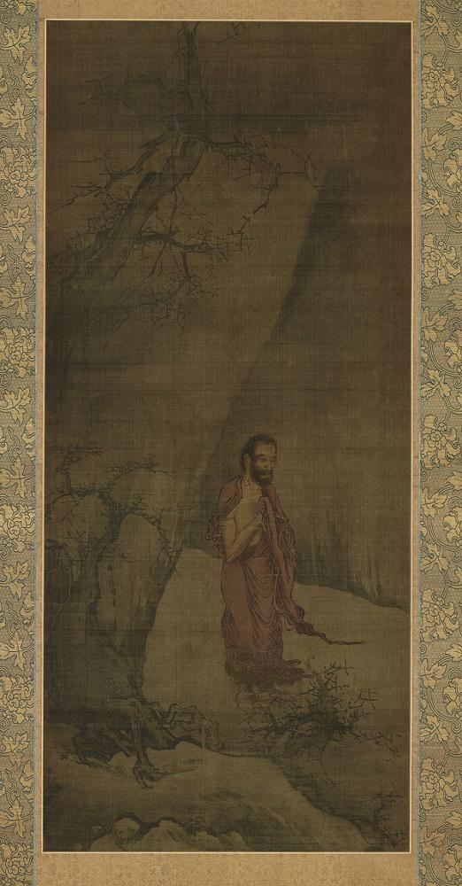 南宋 梁楷 《出山释迦图》轴 东京国立博物馆馆藏