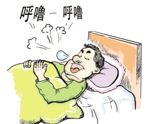 经常睡觉的人有哪些危害 835135f1d826f2558d484e1db77af15d.jpg?_=1535528581216