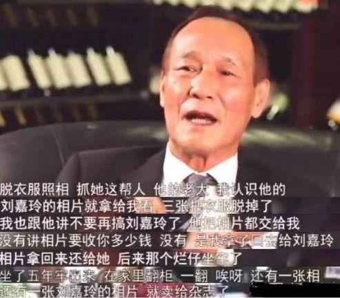 刘嘉玲首次谈绑架案:庆幸没被侵犯 已原谅了所