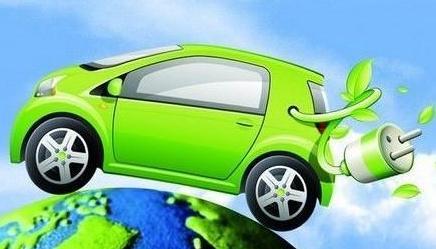 新能源汽车值得买吗