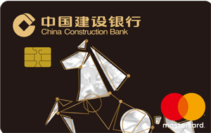 建设银行推出留学生信用卡 丰富权益覆盖留学生活