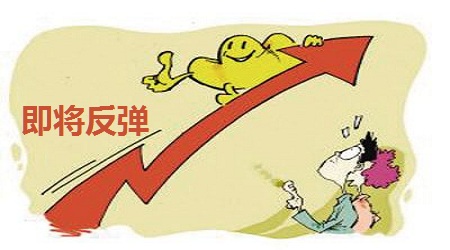 双重利空数据压制 黄金TD空头出现苗头