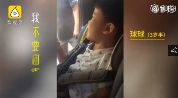 开学首日不愿回家 这孩子是有多喜欢幼儿园?