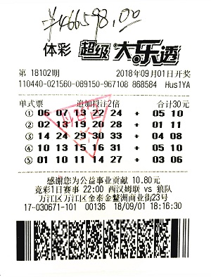 PG电子官方网站- PG电子试玩- PG电子APP下载中国大陆动漫《开局地摊卖大力》第07集免费在线观看高清完整版-蚂蚁影视