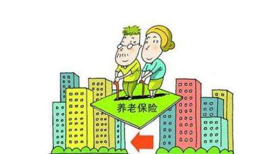 全面落实社会保险扶贫政策 贫困人口基本养老保险将实现全覆盖