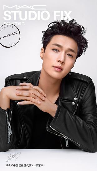 张艺兴成为MAC中国区首位品牌代言人
