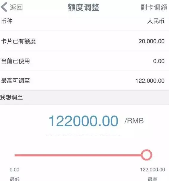 网上被黑提款失败怎么办_网上被黑不能取款审核_网上平台黑提现失败