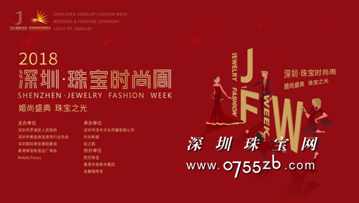 2018新娘婚纱图片_2018广州三亚婚纱摄影基地价格表,摩歌摄影武汉婚纱照前十名哪...