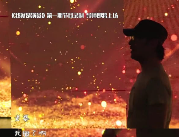 汪峰现身探班章子怡 小细节暴露两人感情状况