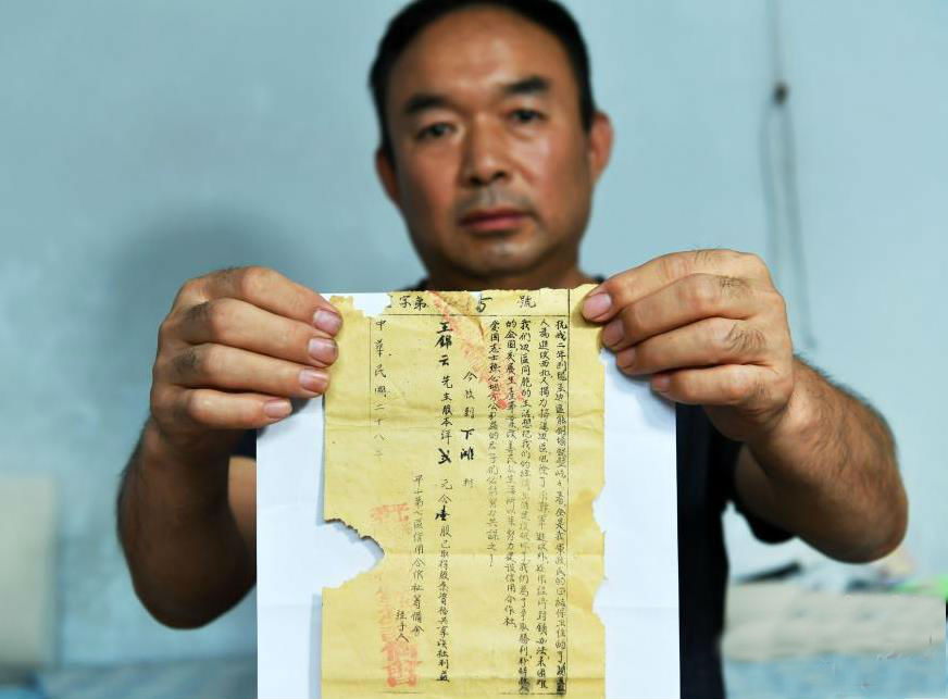 金投财经早知道:黄金、白银将现“大动作”?