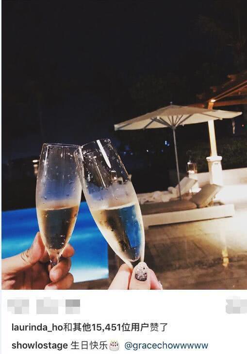 罗志祥为周扬青庆生 送的礼物可是有钱也不一