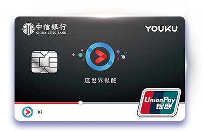 联名信用卡和普通信用卡有哪些区别?如何选择?