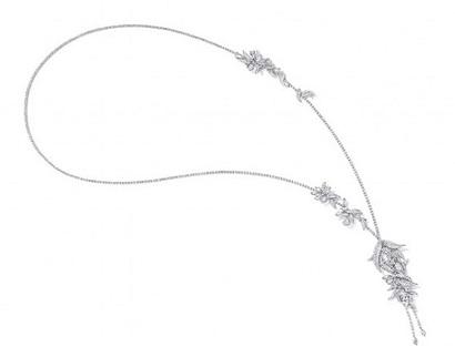 TASAKIJardin Enchanté魔法花园系列 表达对